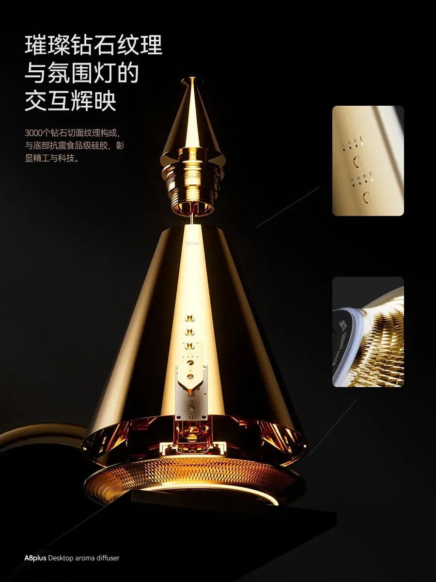 Hotel diffuser Villa luxury two-fluid fragrance machine Essential oil aromatherapy machine Automatic fragrance