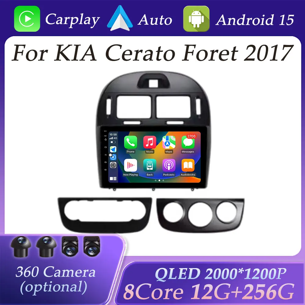 

Car Radio Video Multimedia Player for KIA Cerato Foret 2017 GPS Navi Split Screen DSP Stereo Wireless Carplay QLED Screen WIFI