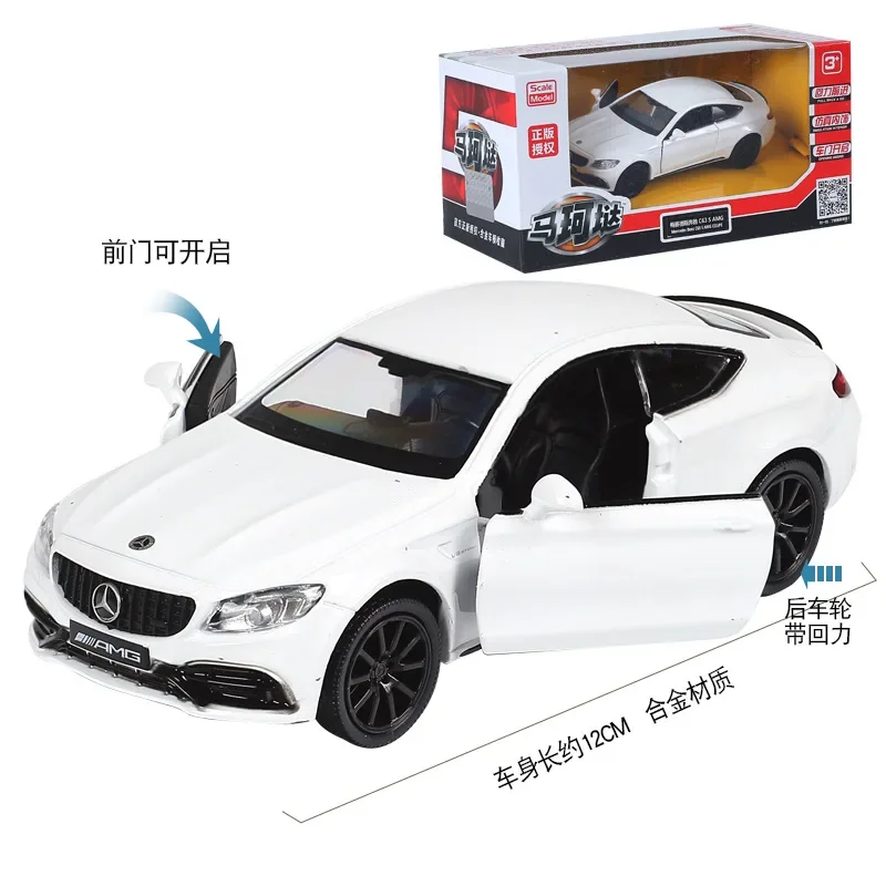 1:36 Mercedes-Benz C63 AMG Coupe High Simulation Diecast Model Cars Luxury Alloy Vehicle Model Car Collection Toy For Kids F1