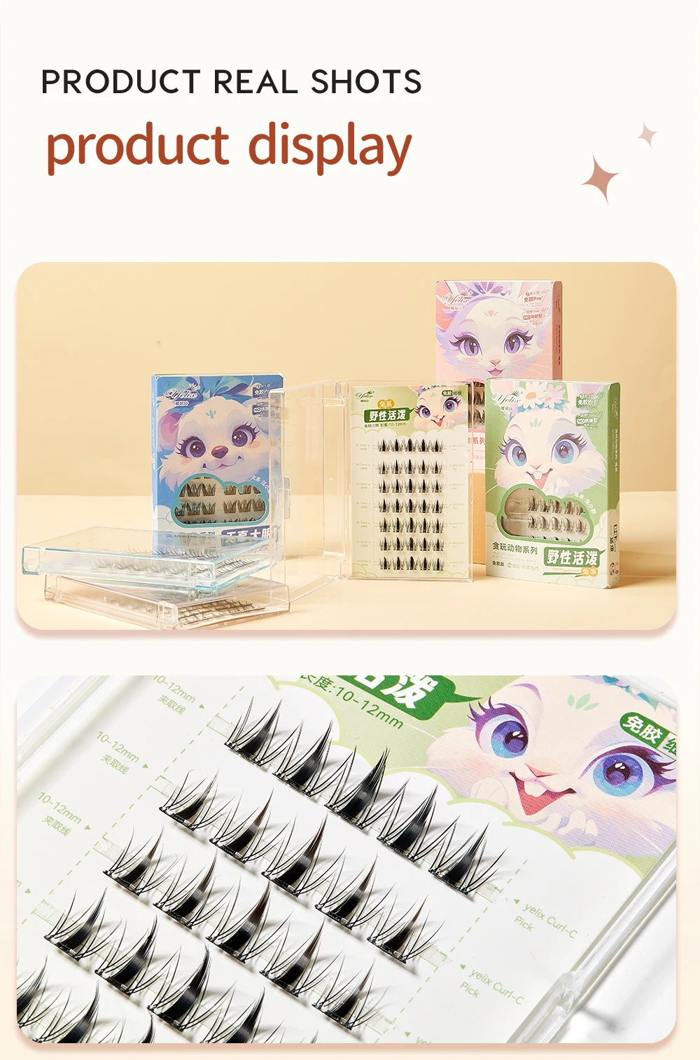 Yelix Glue Free Lashes Soft Natural Eyelashes Thick False Eyelashes DIY Individual Lash Clusters Daily Dating Makeup Lashes