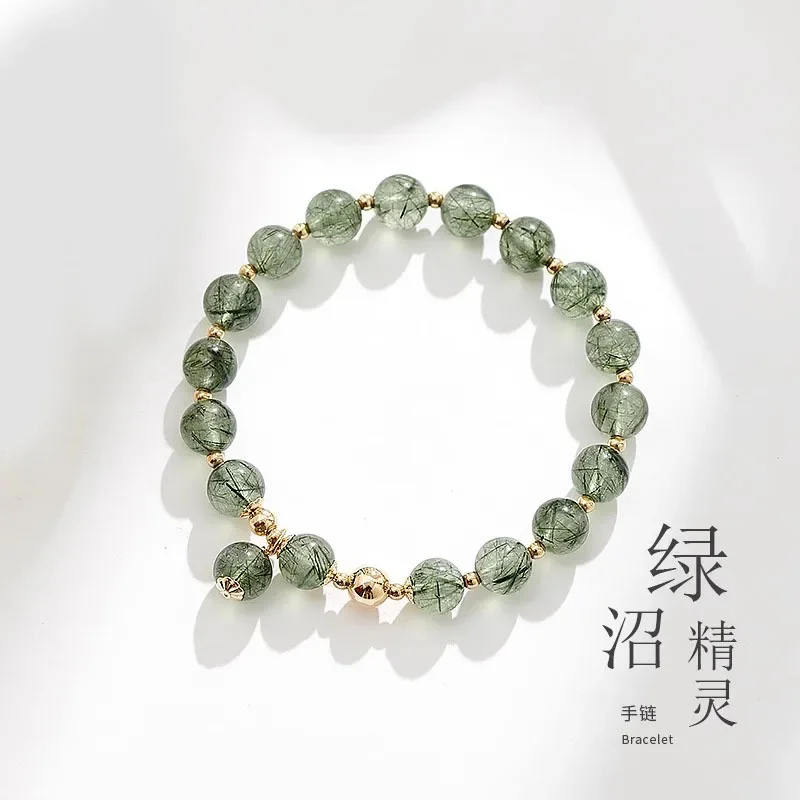 

Natural Green Hair Crystal Exquisite All-match Bracelet Women's Lucky Beads National Style Vintage Beads Simple Girlfriend Gift