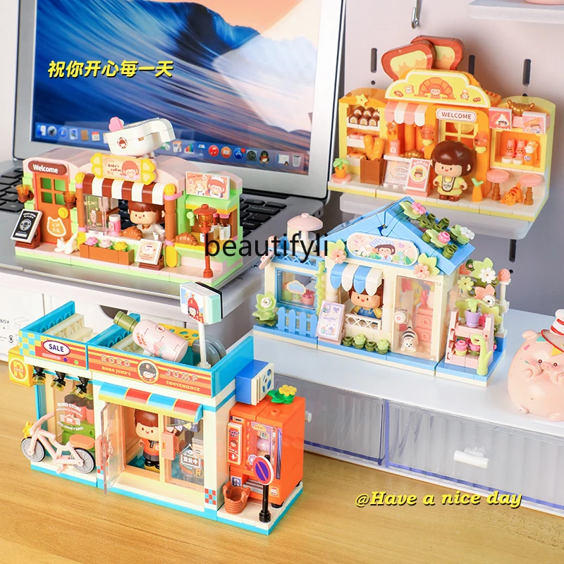 Creative building block street view convenience store florist bakery girls tabletop ornaments