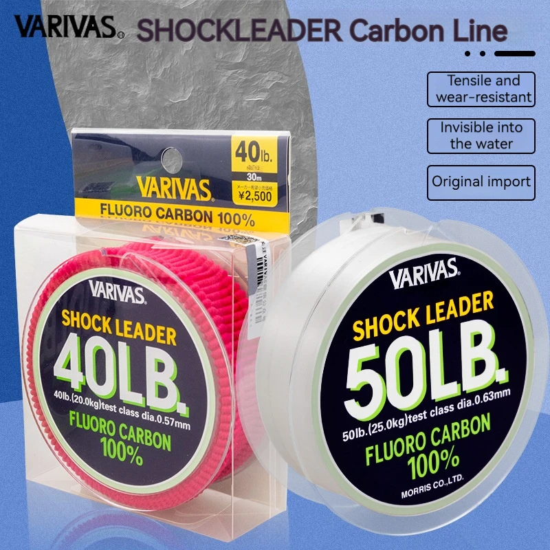 

Japan Original VARIVAS High Quality Carbon Pre-guide Line Smooth and Wear-resistant Road and Sea Fishing Carbon Line