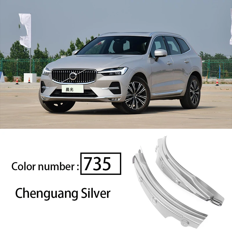 Car styling For Volvo xc60 mudguard rear wheel mudguard crystal white mudguard fender osmium grey mud 2018-2022 23 2024 2025