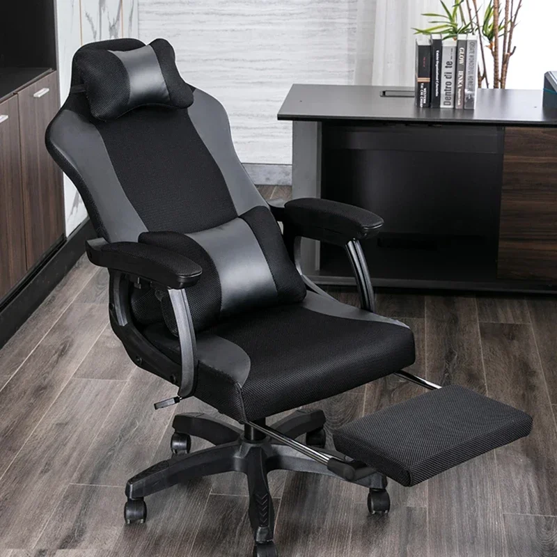 Leisure Office Chair Comfort Armrest Recliner Bedroom Modern Design Head Support   Elastic Wheels Cadeira Furniture