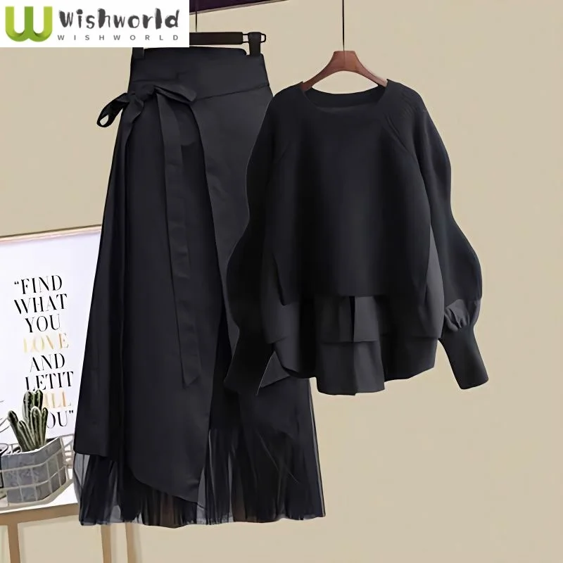 

Autumn and Winter New Round Neck Long Sleeved Patchwork Shirt Sweater Pullover Lace Pleated Skirt Two-piece Elegant Women's Skir