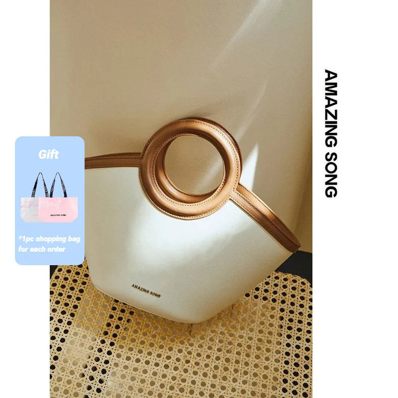 Удивительная песня, сумка, сумка, нишевая кожаная сумка через плечо