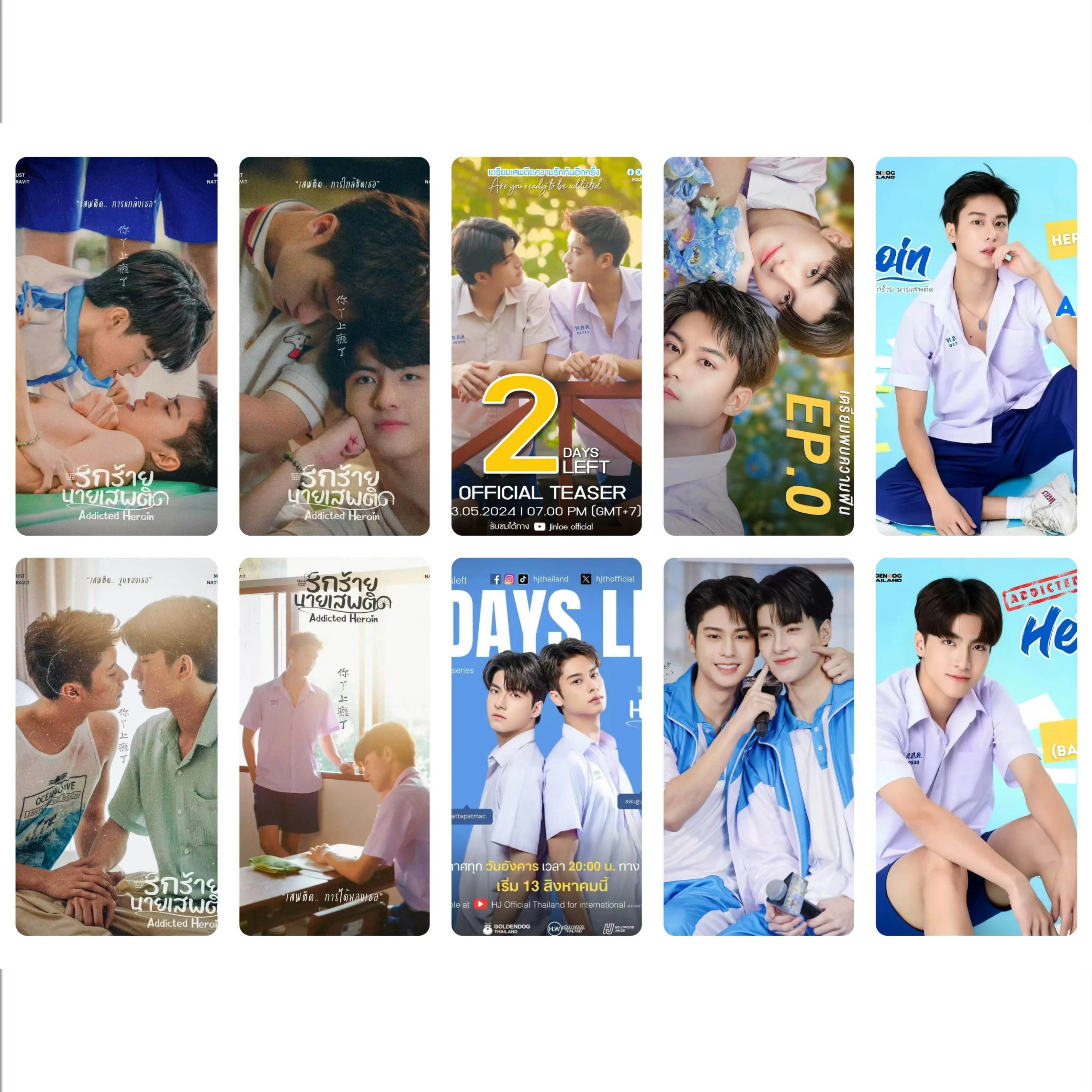 

10PC/SET Augustmac Newyearjur Poster Photo Card Stickers Thai TV Addicted Herion Drama Stills Bus Phone Notebook DIY Sticker