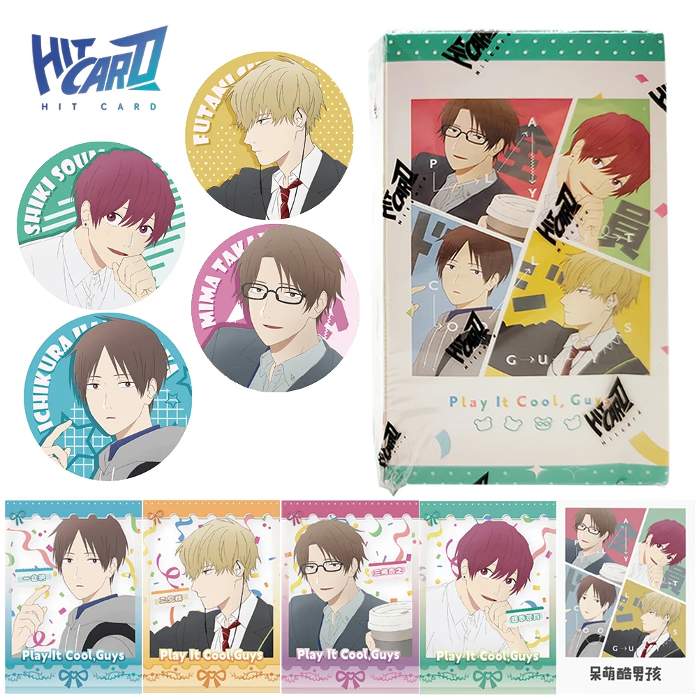 

Original Hitcard Play It Cool，guys Collection Card High Score Healing Anime Handsome Male Character Cards Kid's Precious Gifts