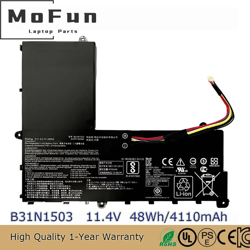 

Оригинальный аккумулятор B31N1503 для ASUS E202SA 0B200-01690000 E202SA-1A R206SA E202SA FD0012T FD0011T FD0091T