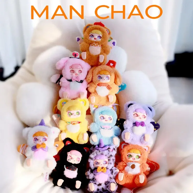 Little Rascal Fantasy Elf Series Виниловая плюшевая слепая коробка Модные игрушки Милая плюшевая кукла Рюкзак Очаровательный настольный орнамент Подарок-сюрприз