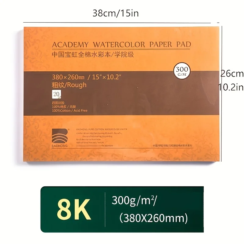 8k Professional Watercolor Paper 20Sheets Hand Painted 100% Cotton 300gsm Watercolor Book for Artist Student Supplies