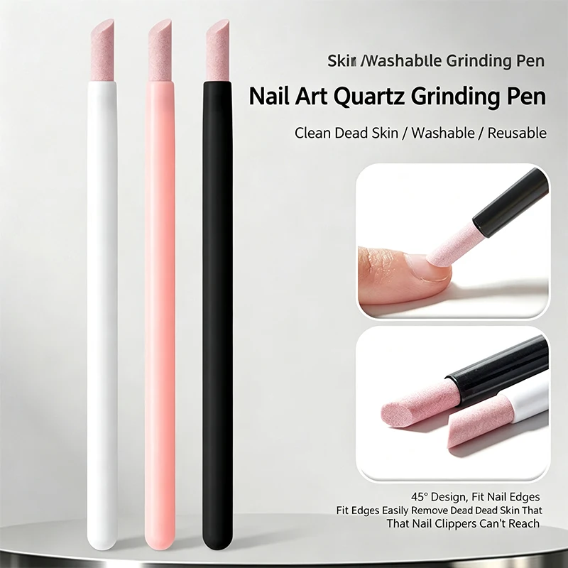 3Pcs Quartz Cuticle Grinding Pen 45° Reusable Dead Skin Remover Portable Sanding Stick DIY UV Gel Manicure Nail Art Tools