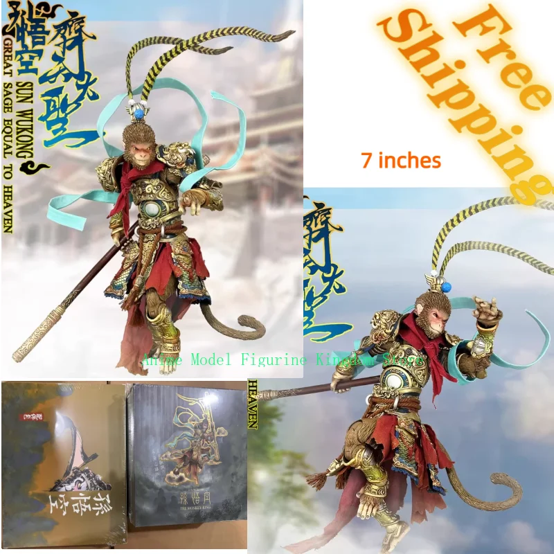 

In Stock Fury Toys 1/12 7inches Action Figure Great Sage Equal To Heaven Sun Wukong Record of Mountain and Sea Demons Anime Toys