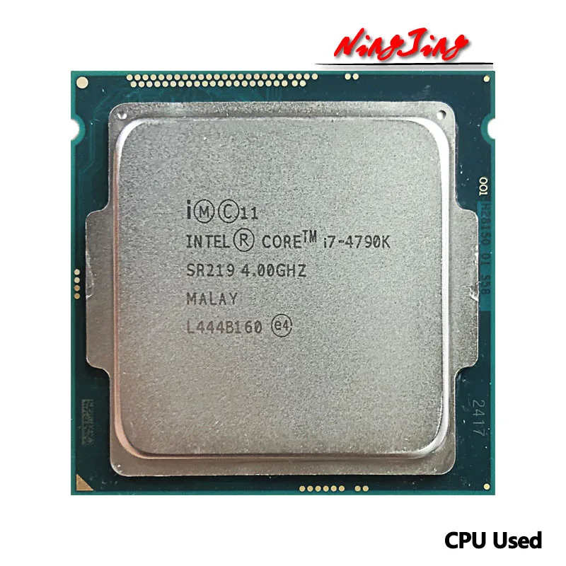 intel i7 6700/4770【2個】/4790/4790K【2個】セット intel i7 6700/4770【2個】/4790/4790K【2個】セット Intel i7