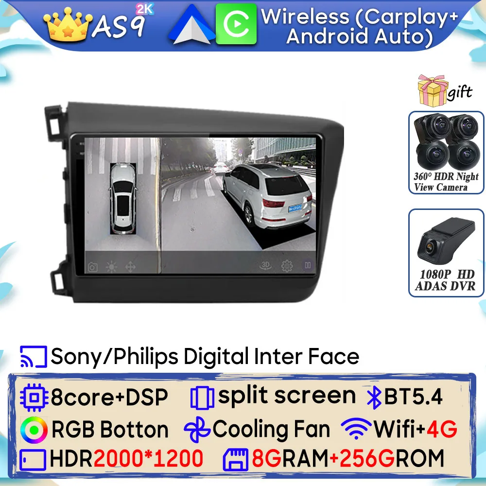 Android 15 Autoradio Voor Honda Civic 9 2012 2013 2014 2015 GPS Navigatie Android Auto Carplay Wifi Scherm 2 K Stereo Geen 2din DVD