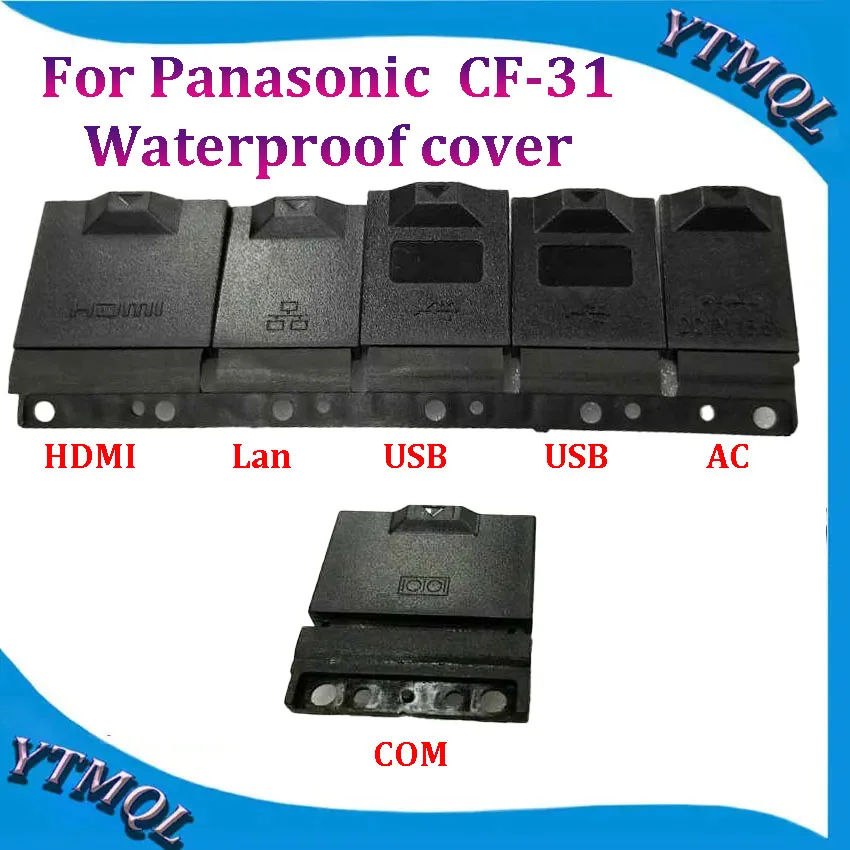 1Pcs Waterproof Port Cover for Panasonic CF-31 CF31 - Durable Protection for AC USB HDMI LAN Ethernet Ports