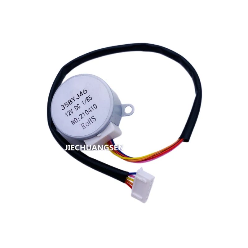 

35BYJ46 stepper motor Step DC12V deceleration permanent magnet stepper motor for DIY