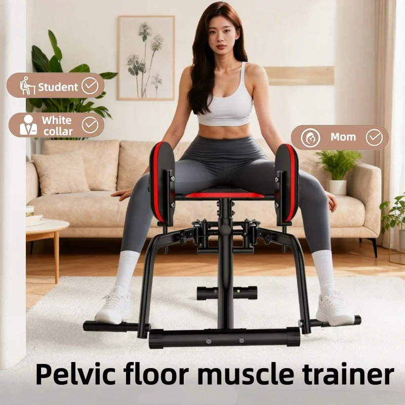 Máquina de belleza para glúteos, Aducción y abucción muscular del suelo pélvico, dispositivo de entrenamiento dos en uno, abrazadera multifuncional para piernas