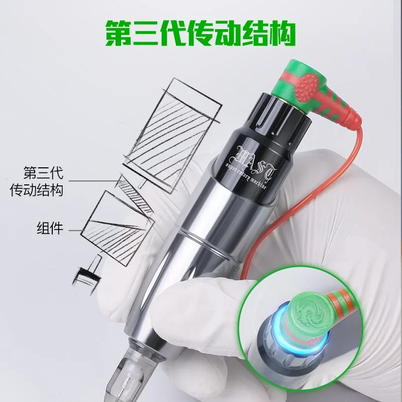 MAST Tattoo Pen Xia An Tattoo Motor Short Pen Wireless Battery Power Pen Set Cutting Line Fogging view 3
