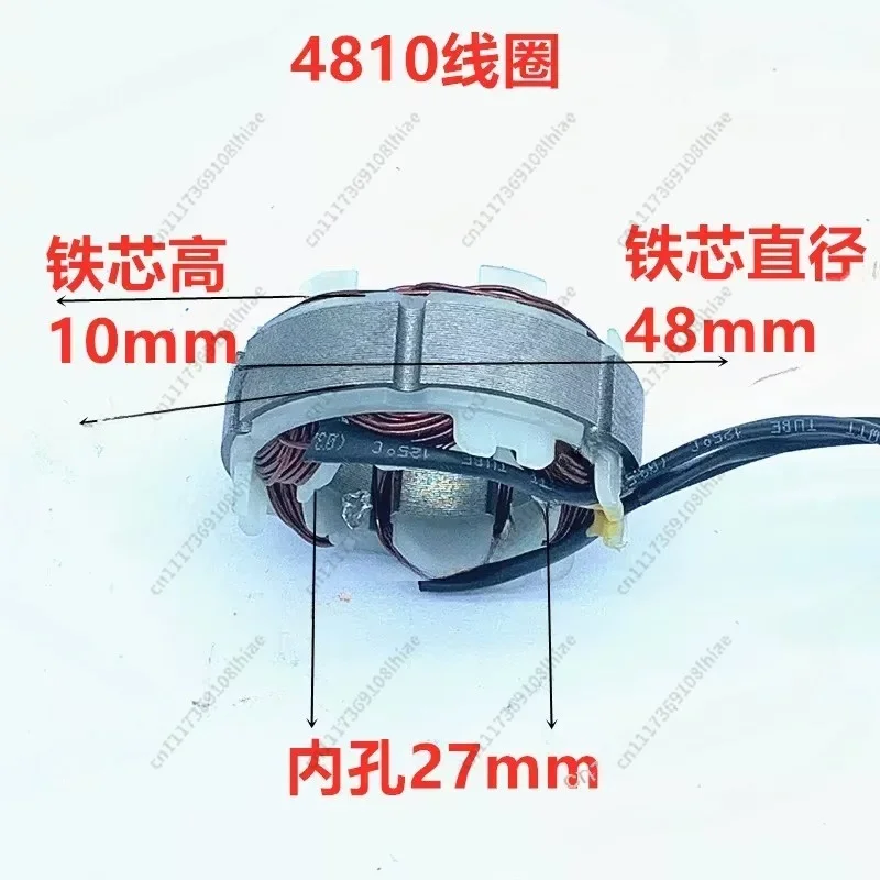 Coil Lawn Mower Brushless Motor Single Hand Saw Chainsaw Accessories 12 Inch 16 Inch Electric Chain Saw Motor Brushless Motor
