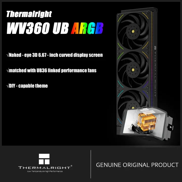 

Thermalright WONDER VISION 360 UB ARGB BLACK CPU LIQUID COOLER DIY Theme Setup/6.67 Inch/3D Curved Screen