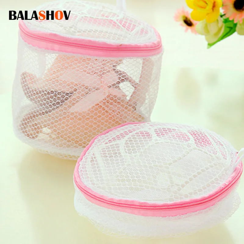 Home Use Lingerie Washing Mesh Clothing Underwear Organizer Washing Bag Protect Wash Machine Home Storage Useful Bra Wash Bag