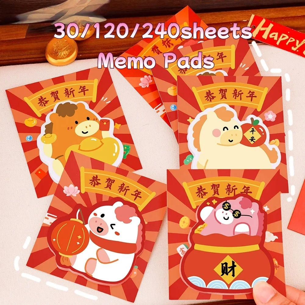 New Cute Cartoon Pony Sticky Notes Year of The Horse Sticky Notes Message Note Paper Students Stationery Supplies Gifts