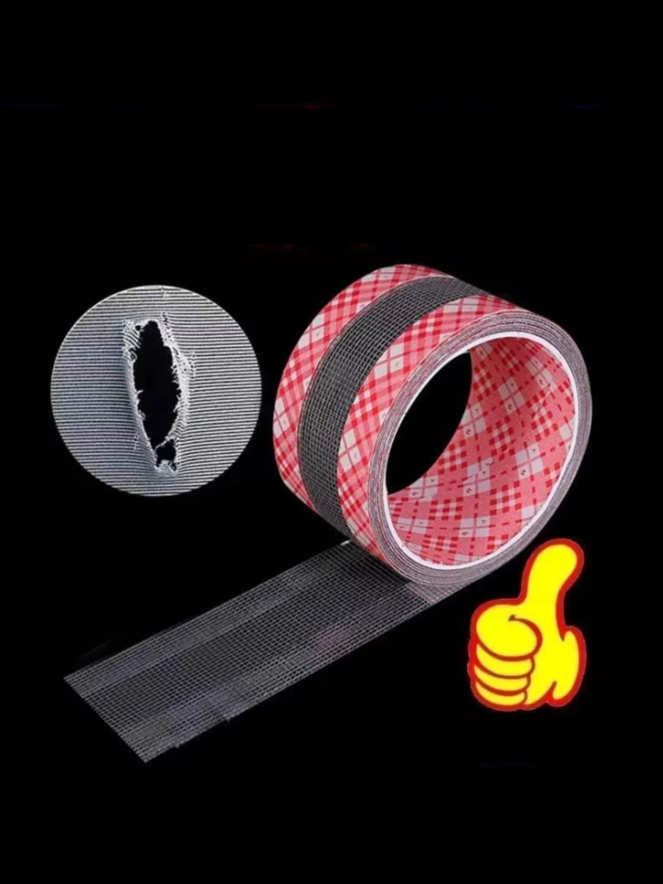 Breathable Window Screen Tape High Adhesion Waterproof Magic Self-adhesive Mosquito Net Mesh Hole Repair Window Repair Patch