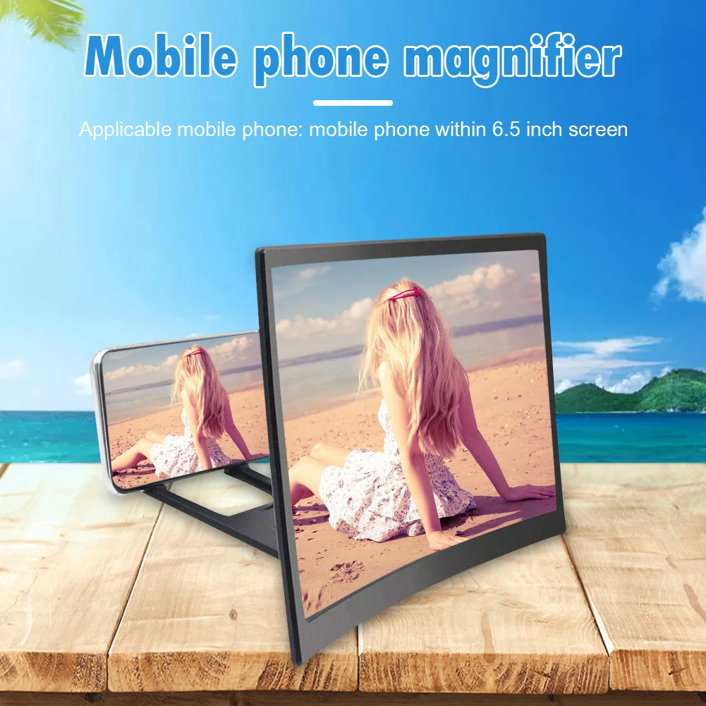 12 inch Curved Screen Display Mobile Phone Amplifier Bracket 3D Phone Screen Magnifier Reduce Radiation Eye Protection