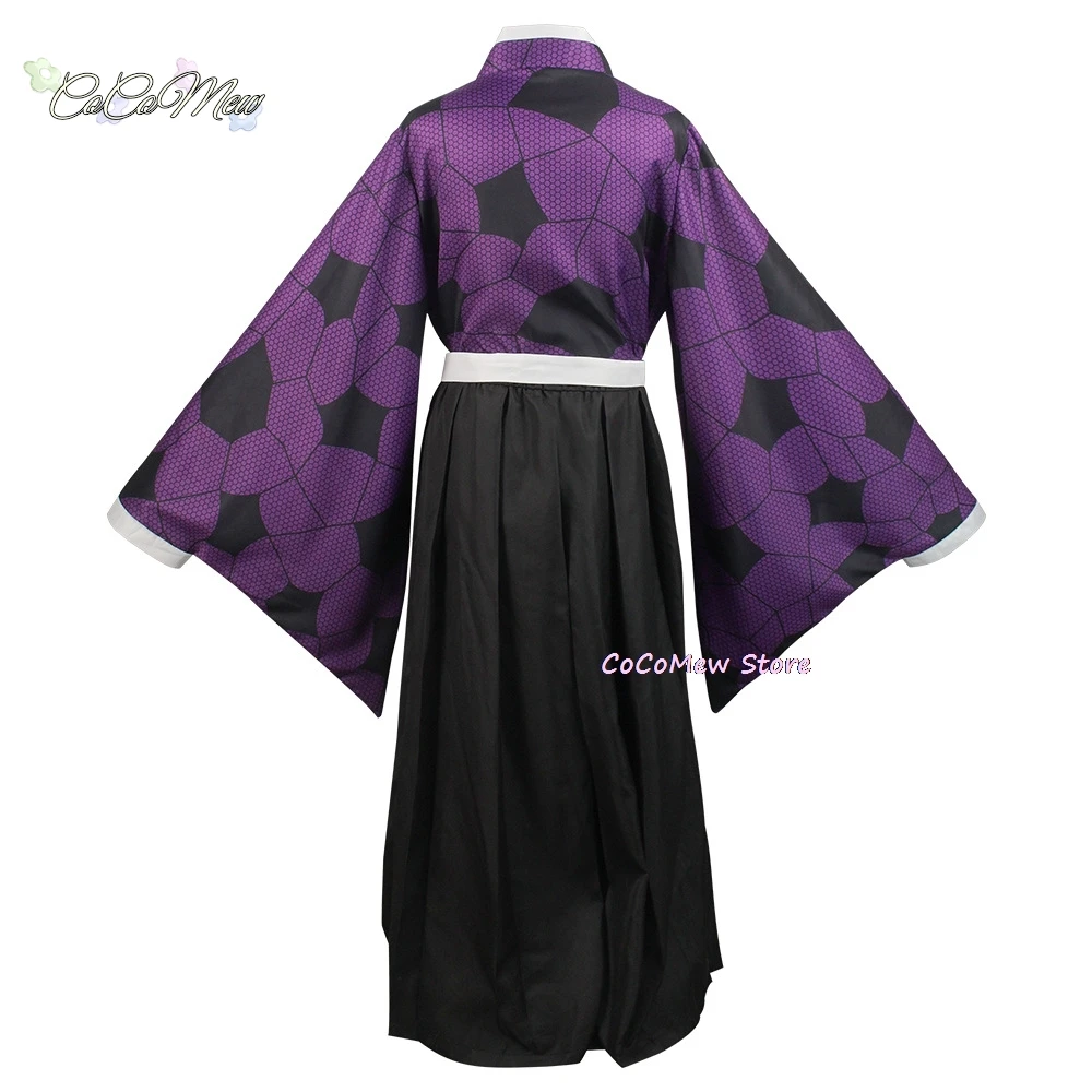 أنيمي سيف شبح كوكوشيبو زي تأثيري ، كيمونو لعيد الهالوين ، هزلية يخدع حزب دعوى