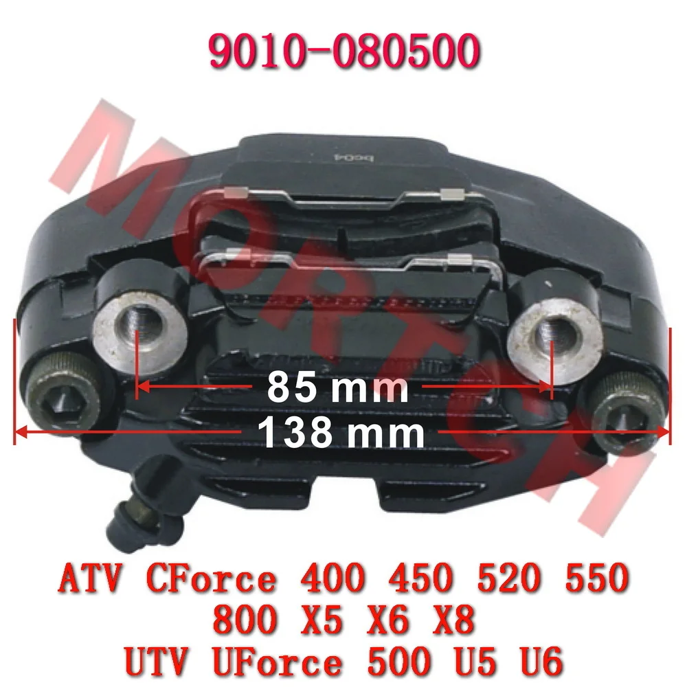 

CF Rear Brake Caliper 9010-080500 for CFmoto X5 X6 X8 Cforce ATV 500 600 CF400AU CF500 CF500AU CFMOTOR CF600 CF625 CF800-2