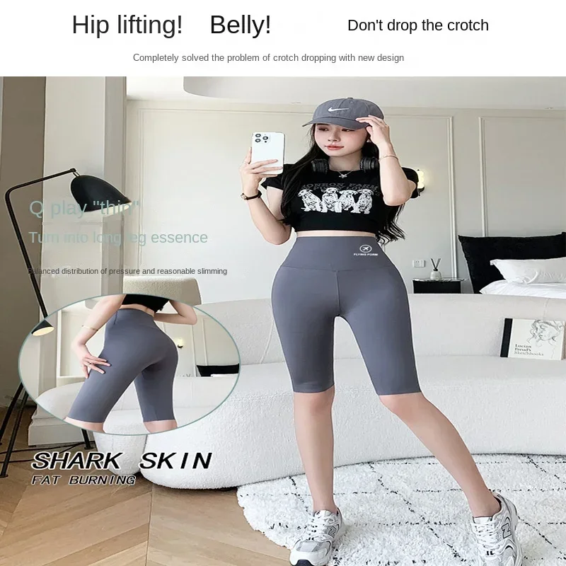 M L XL High Waist Yoga Shorts Quick Dry Workout Tights Butt Lifting Tummy Control Women Stretch Gym Leggings Outdoor Wear image 3