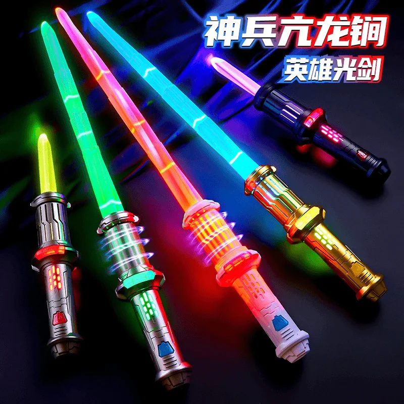 

2PCS Connectable Glowing Laser Saber, 7 Colors LED Light Sword with Sound Effects, Boys Birthday Gift Toy