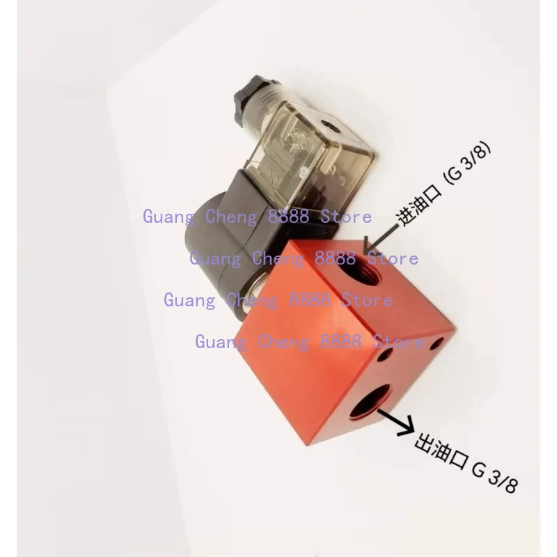 

Hydraulic cartridge valve solenoid valve 2-way V2068 pressure relief valve 1pc