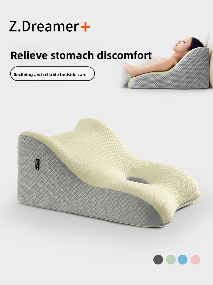 

Подушка для ухода за послеоперационным наклоном для беременных и людей, подушка из пены с эффектом памяти, Barest Cuion for Side S