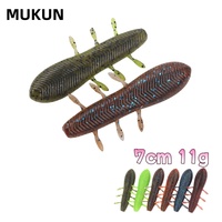 MUKUN 4PCS New Dancing Potato Soft Fishing Lures 11g/70mm PVC Sinking Soft Baits Add Salt Fishy Fishing Tackle