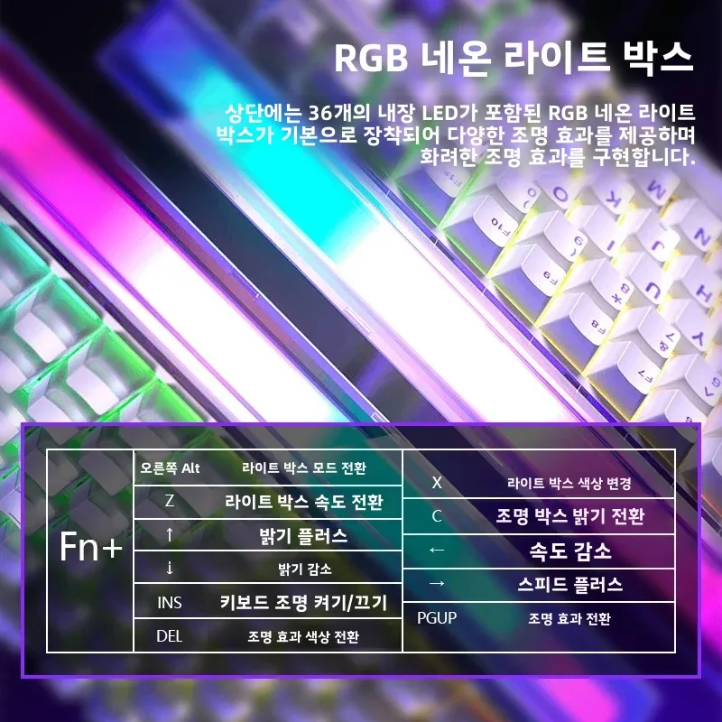 AULA HERO84 HE 유선 기계식 키보드 마그네틱 스위치 음악 리듬 8K 리턴 레이트 컴퓨터 액세서리용 RGB 게이밍 키보드