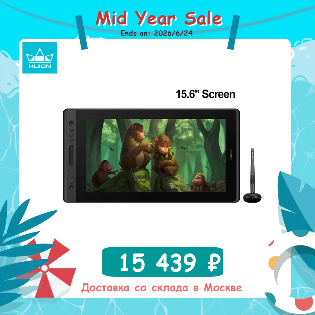 HUION Kamvas Pro 16 tablet graficzny wyświetlacz 120%sRGB rysunek tablet monitor 15,6 cala ekran z 8192 Poziomy funkcja pochylenia bez baterii rysik skróty klawisze touch bar wsparcie Mac, Windows, Linux