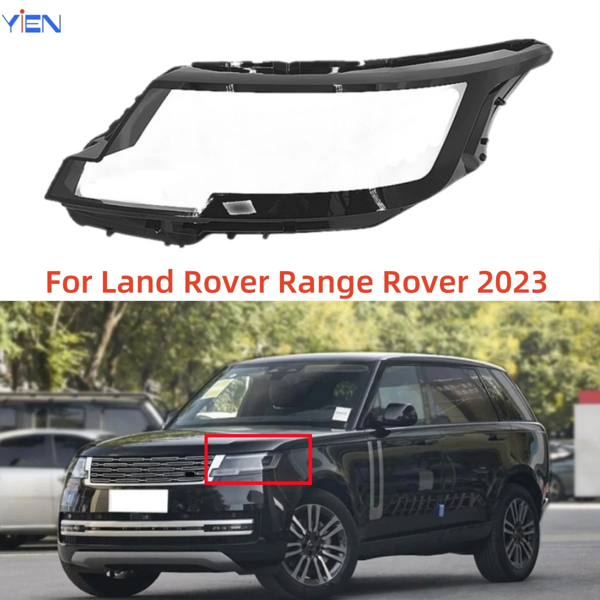 

Автомобильный аксессуар для Land Rover Range Rover драйвера Edition 2023 заменить прозрачные линзы для передних фар