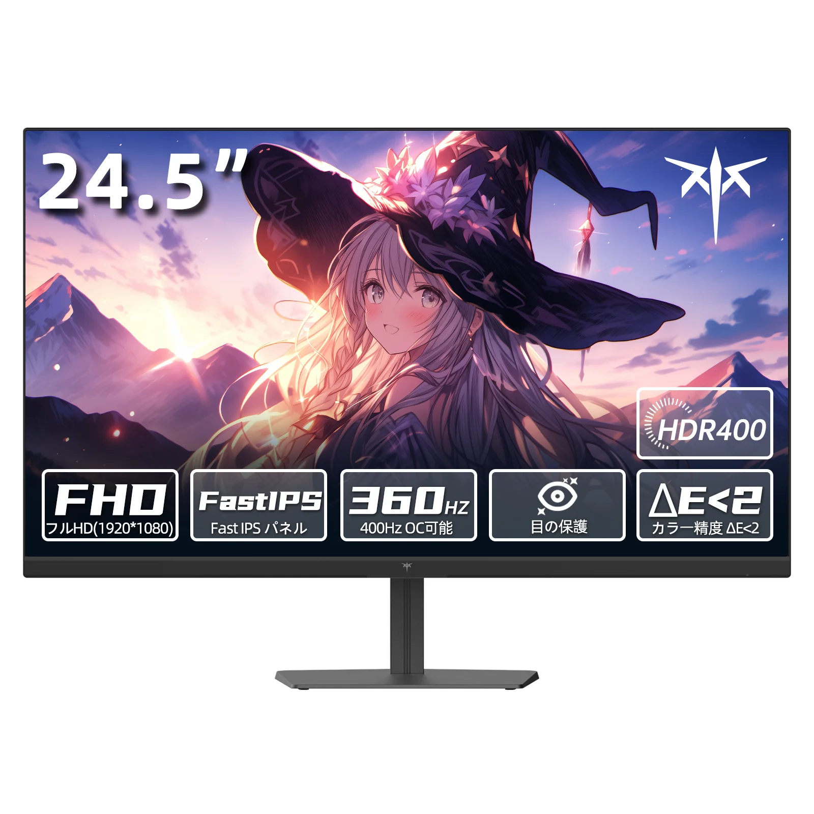 【セール中】KEY TO COMBAT 24.5インチゲーミングモニター Fast IPS FHD 360Hz (400Hz OC可能)1ms(MPRT) HDR400 400cd/m2  H25X7