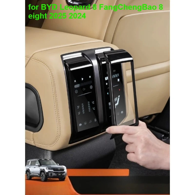 

Rear entertainment screen cover for BYD Leopard 8 FangChengBao 8 eight 2025 2024 Interior Accessories