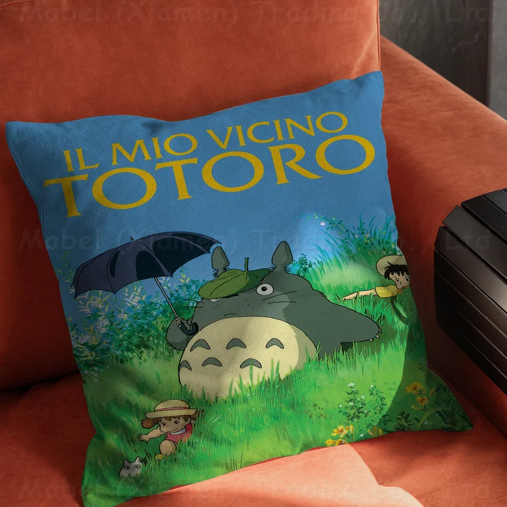 My Neighbor cartoon T-Totoro Pillow Gifts Home Office Furnishings Bedroom Sofa Car Cushion Cover case 45x45cm