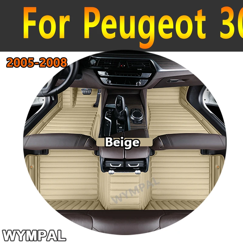 

Роскошный индивидуальный автомобильный коврик из искусственной кожи для Peugeot 307 SW 2005 2006-2008, защитный аксессуар для салона вашего автомобиля