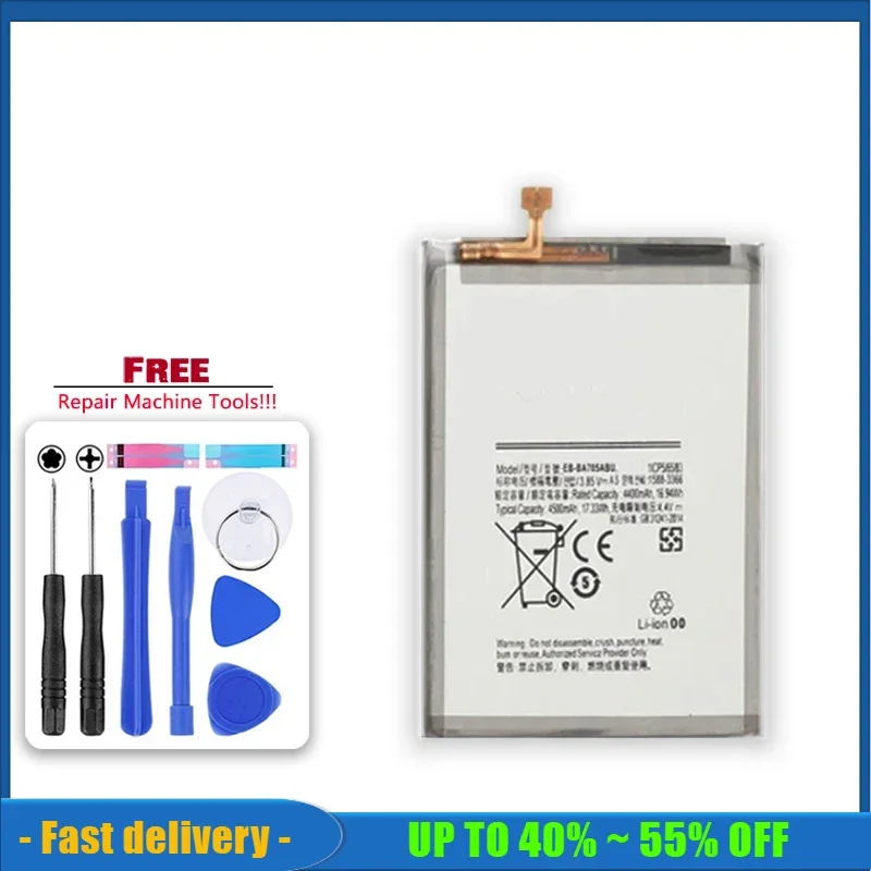 Bateria 4500mAh High Quality Mobile Phone Replacement Battery EB-BA705ABU For Samsung Galaxy A70 A705 SM-A705 A705FN SM-A705W