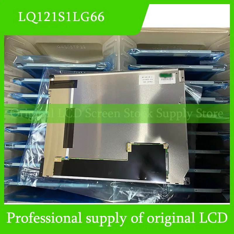 

LQ121S1LG66 12.1 Inch Original LCD Display Screen Panel for Sharp Brand New and Fast Shipping 100% Tested