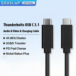 Full Function Thunderbolts Type C to Type C Cable Support PD Fast Charging 4K 60Hz Output for Macbook Pro,Mi 10,Nintendo Switch