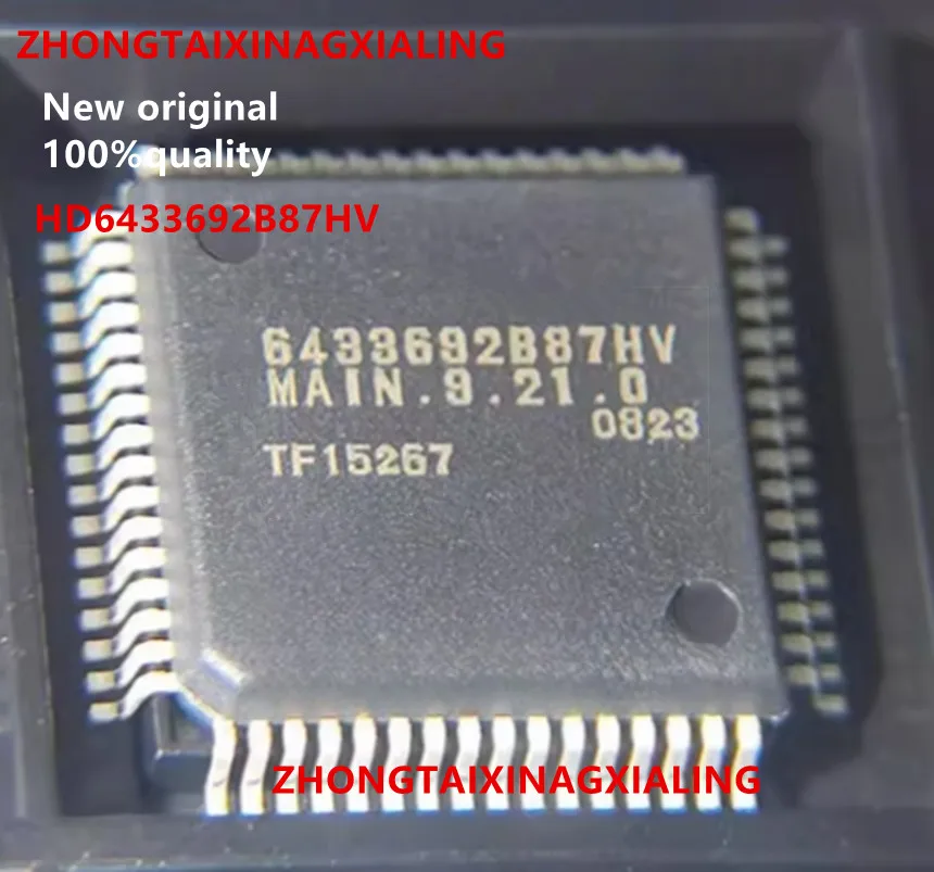 

1PCS New Original HD6433692B87HV 6433692B87HV QFP64 Chipset