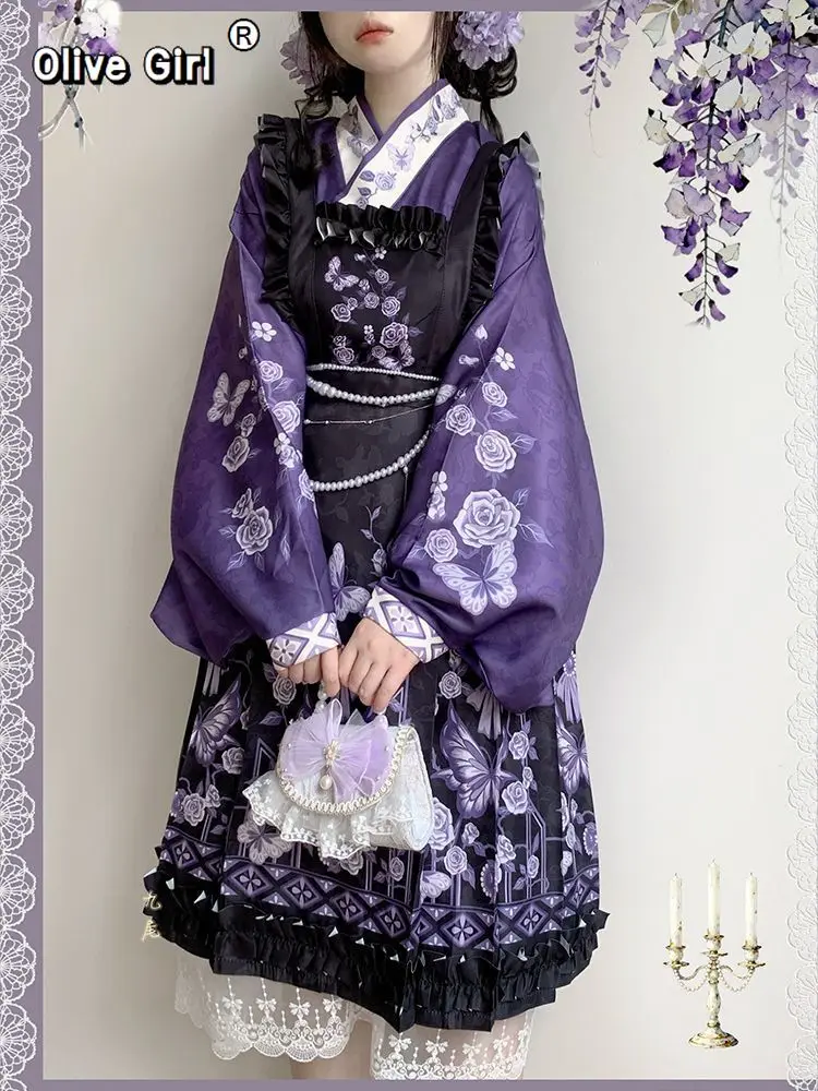Olivegirl Hanfu Dress Women's Purple High-end Shirt Horse Face Skirt Lolita Daily Autumn and Winter Kawaii Cute Girl's Clothing