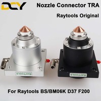 Original RAYTOOLS BM06K D37 F200 120BT1100B/120BT0500B Head Connector Nozzle Connection TRA Plane For BM06K Laser Head